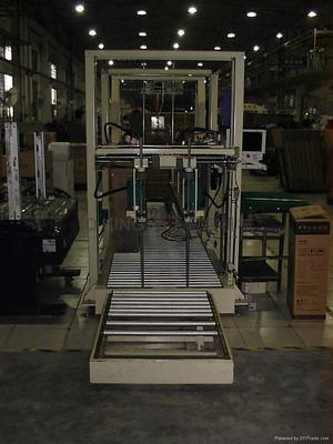 腳踏車,自行車封箱機(jī) - SF-D - THREEWO (中國(guó) 江蘇省 生產(chǎn)商) - 包裝相關(guān)設(shè)備 - 工業(yè)設(shè)備 產(chǎn)品 「自助貿(mào)易」