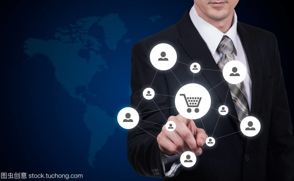 安全和貿(mào)易和貨物的保險。消費者保護(hù)的概念