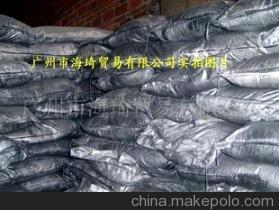 廣州市海琦貿(mào)易：十年誠信通，專倉現(xiàn)貨供應(yīng)導電石墨粉