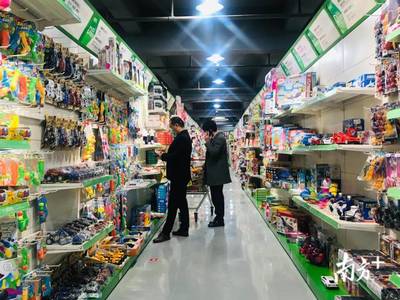 澄海政企聯(lián)動穩(wěn)外貿(mào)破困局 危中尋機，“云”采購助力玩具產(chǎn)業(yè)不停擺