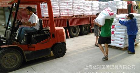 PP/新加坡聚烯烴/W531L 了解其價格、廠家與圖片詳情