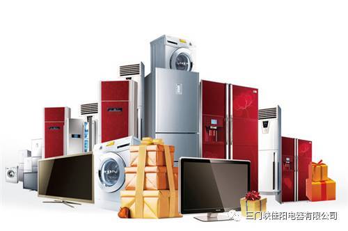 萬達(dá)佳陽(yáng) | 首屆家電大型巡展夏末來襲，家用電器零配件盛宴啟幕