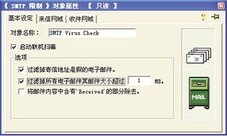 防火墻評(píng)測 軟件防火墻在網(wǎng)絡(luò)安全開發(fā)中的關(guān)鍵角色